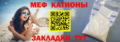 дистиллят марихуана Обь