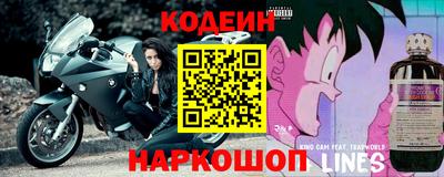 крисы Нягань