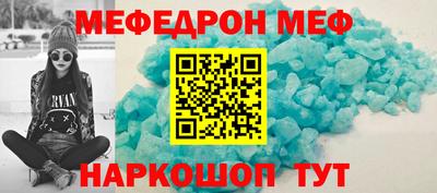 дистиллят марихуана Обь
