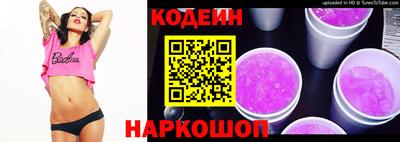 дистиллят марихуана Обь