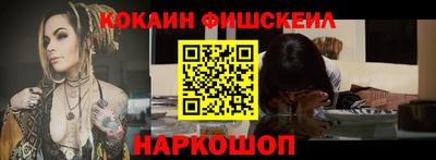 дистиллят марихуана Обь