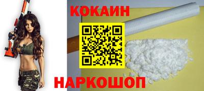 дистиллят марихуана Обь