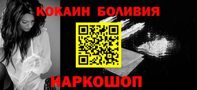 круглые Новокубанск