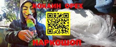 метадон Обнинск