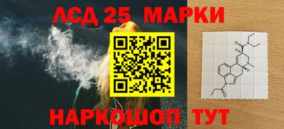 крисы Нягань