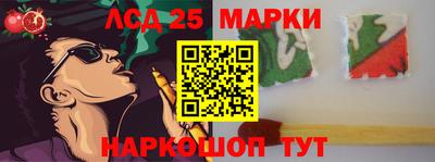 метадон Обнинск