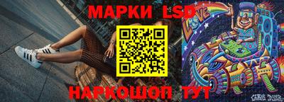 а пвп мука Новодвинск