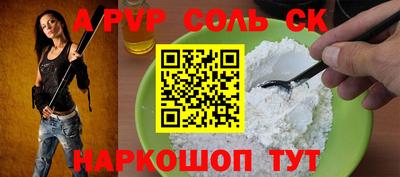 крисы Нягань