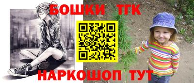 метадон Обнинск