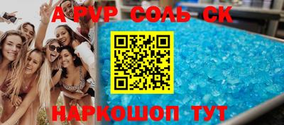 крисы Нягань