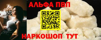 дистиллят марихуана Обь