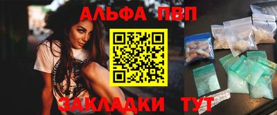 крисы Нягань