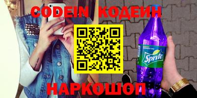 дистиллят марихуана Обь