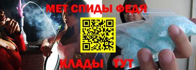 а пвп мука Новодвинск