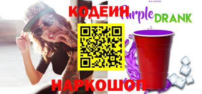 дистиллят марихуана Обь