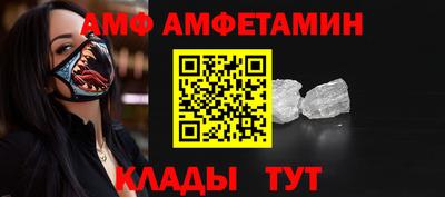 крисы Нягань