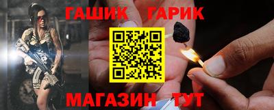 крисы Нягань