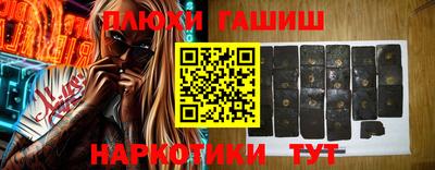 круглые Новокубанск