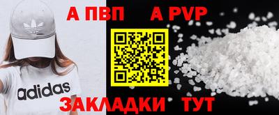 крисы Нягань