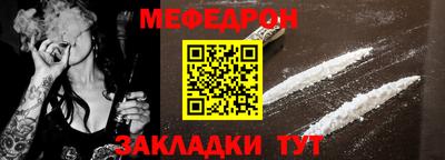 дистиллят марихуана Обь