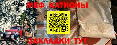 дистиллят марихуана Обь