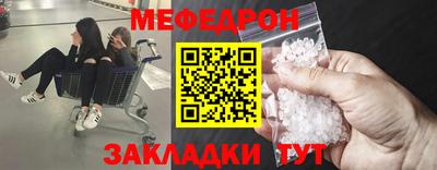 дистиллят марихуана Обь