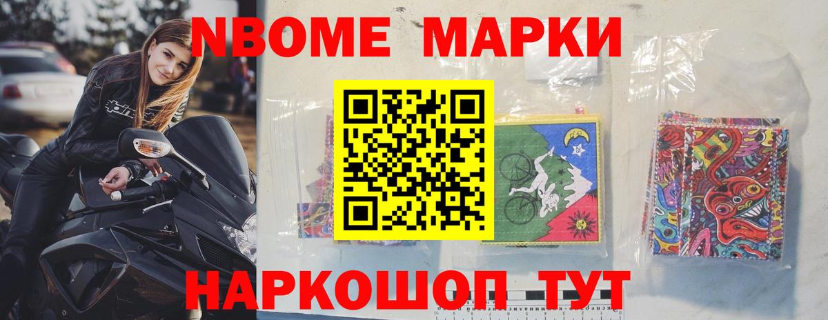 LSD-25 экстази кислота  ЛСД экстази ecstasy  Вход с VPN  Первоуральск 